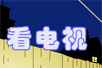 ҕflashă裩