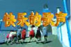 옷(l)ĸflashă裩