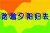 ̤Ϧ(yng)wȥflashă裩