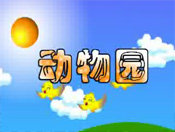 @裨flashă裩