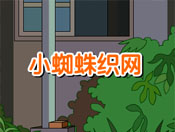 С֩뿗W(wng)ڄ(dng)(ji)flashͯȫ