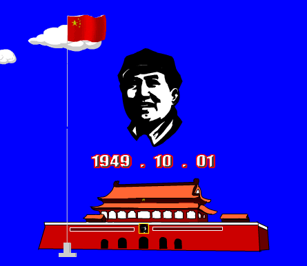 2024p 
